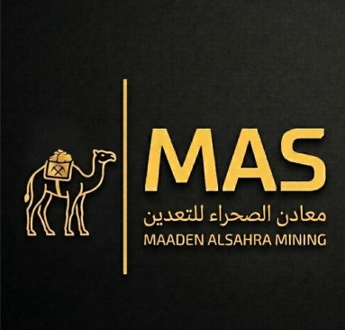Maaden AlSahara Mining